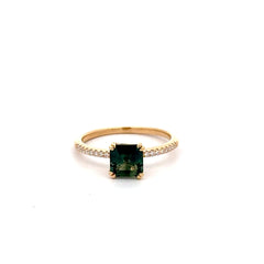 Ramona Square Emerald Ring