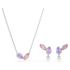 Ariana Grande x Swarovski Set