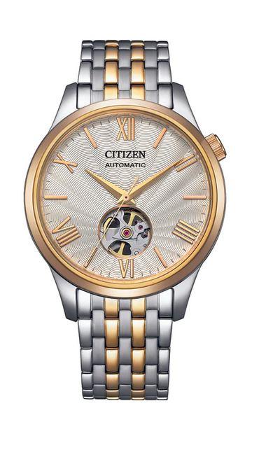 CITIZEN WATCH