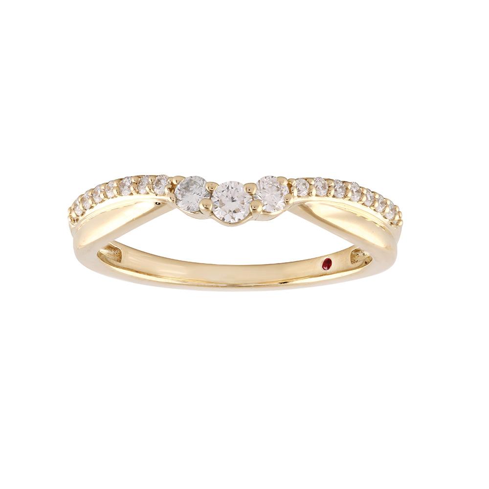 9ct Yellow Gold 0.28ct Diamond Ring